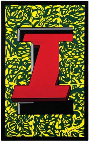 The “I” Illusion